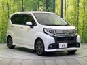 2015 Daihatsu Move DBA-LA150S (UW-6a8d07e1470e2)[13]