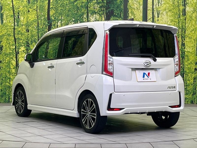 2015 Daihatsu Move DBA-LA150S (UW-6a8d07e1470e2)[9]