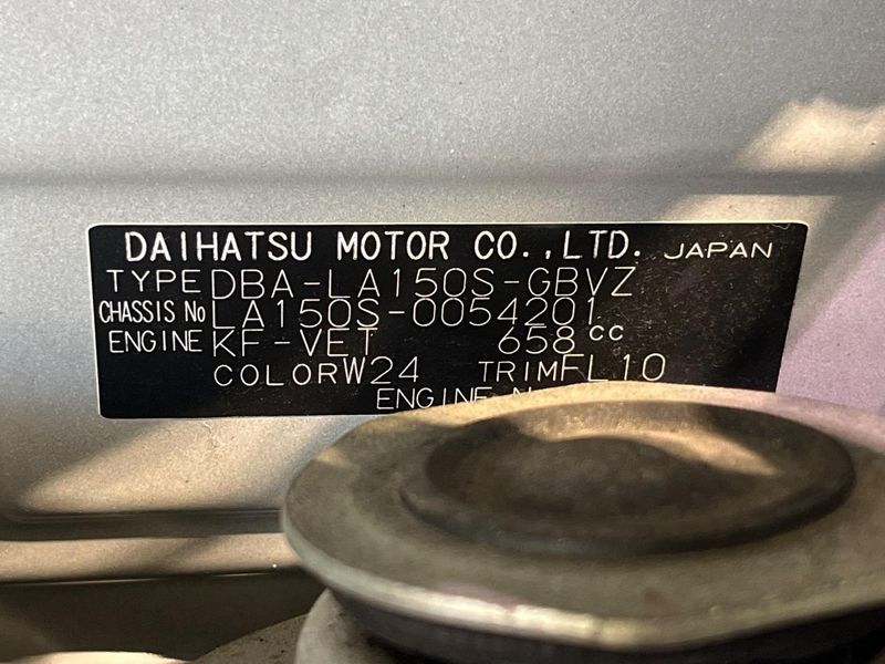 2015 Daihatsu Move DBA-LA150S (UW-6a8d07e1470e2)[1]