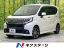 2015 Daihatsu Move DBA-LA150S (UW-6a8d07e1470e2)[3]