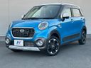 2015 Daihatsu Cast DBA-LA250S (UW-6a8d07e64f0e1)[0]