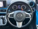 2015 Daihatsu Cast DBA-LA250S (UW-6a8d07e64f0e1)[24]