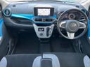 2015 Daihatsu Cast DBA-LA250S (UW-6a8d07e64f0e1)[23]