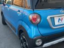 2015 Daihatsu Cast DBA-LA250S (UW-6a8d07e64f0e1)[10]