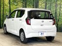2021 Daihatsu Mira e:S 5BA-LA350S (UW-6a8d07efaac9c)[8]