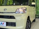 2014 Daihatsu Tanto DBA-LA610S (UW-6a8d07fef3380)[26]