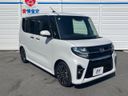 2021 Daihatsu Tanto 5BA-LA650S (UW-6a8d080422028)[1]