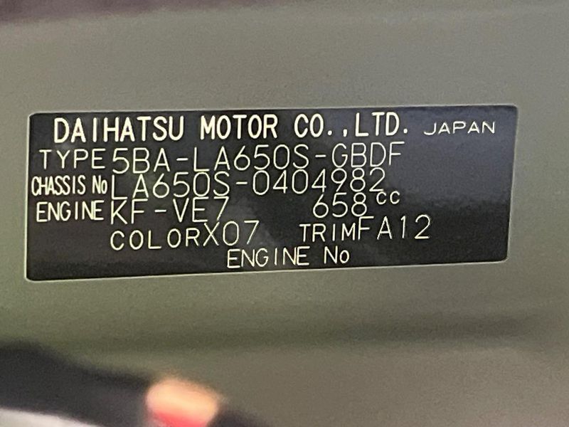 2024 Daihatsu Tanto 5BA-LA650S (UW-6a8d0807bcd03)[1]