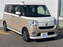 2017 Daihatsu Move Canbus DBA-LA800S (UW-6a8d0810361b5)[13]