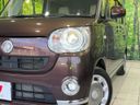 2019 Daihatsu Move Canbus 5BA-LA800S (UW-6a8d0812b6f7d)[28]