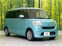 2017 Daihatsu Move Canbus DBA-LA810S (UW-6a8d0814ef931)[20]