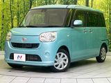 2017 Daihatsu Move Canbus DBA-LA810S