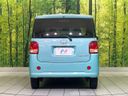 2017 Daihatsu Move Canbus DBA-LA810S (UW-6a8d0814ef931)[23]