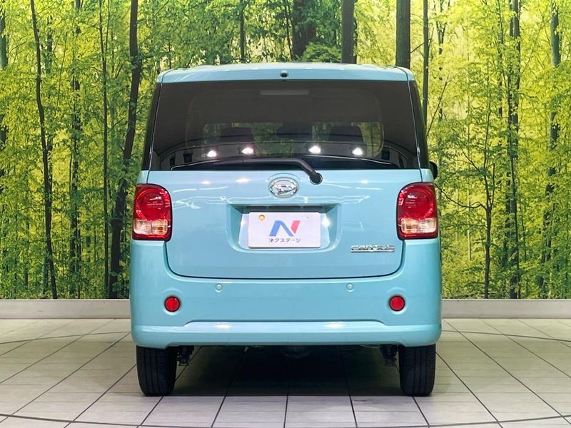 2017 Daihatsu Move Canbus DBA-LA810S (UW-6a8d0814ef931)[23]