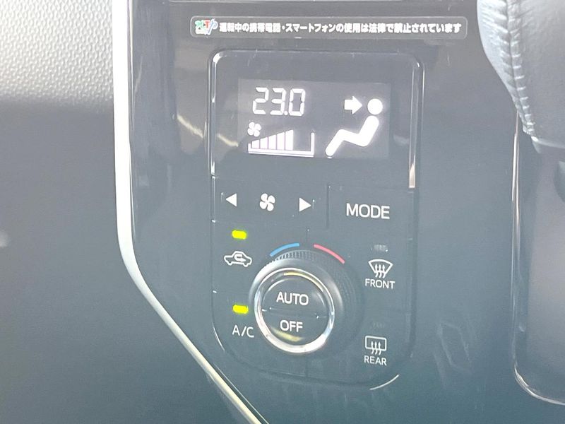 2020 Toyota TANK DBA-M900A (UW-6a8d082c89ae4)[8]