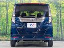 2021 Toyota Roomy 4BA-M900A (UW-6a8d082f899d5)[14]