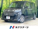 2022 Toyota Roomy 5BA-M900A (UW-6a8d0832813b4)[3]