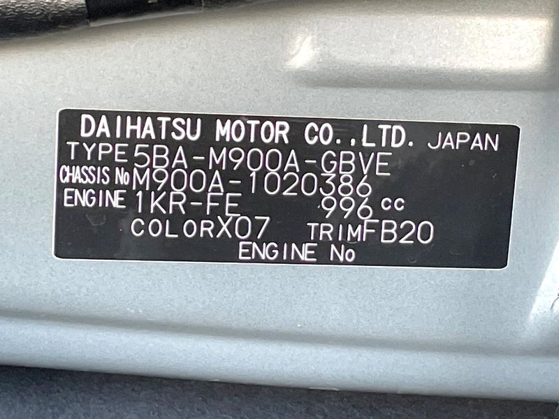 2022 Toyota Roomy 5BA-M900A (UW-6a8d0832813b4)[1]