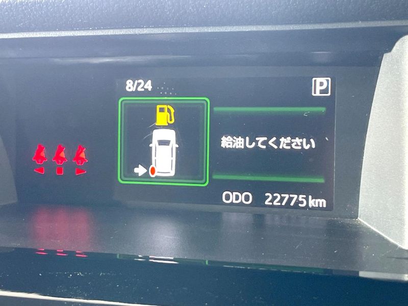 2022 Toyota Roomy 5BA-M900A (UW-6a8d0832813b4)[28]