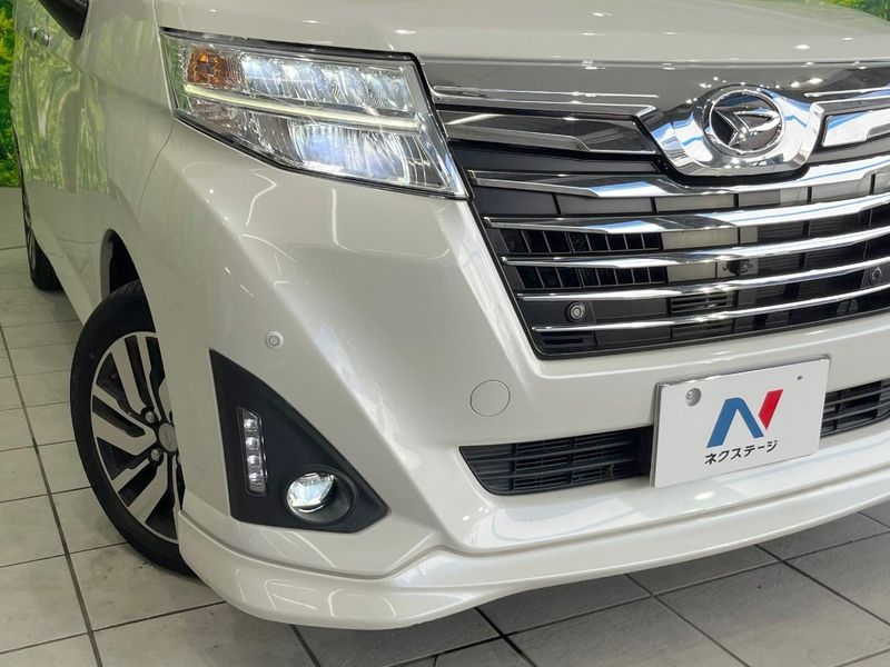 2019 Daihatsu Toll DBA-M900S (UW-6a8d083746517)[16]