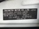 2019 Daihatsu Toll DBA-M900S (UW-6a8d083746517)[1]
