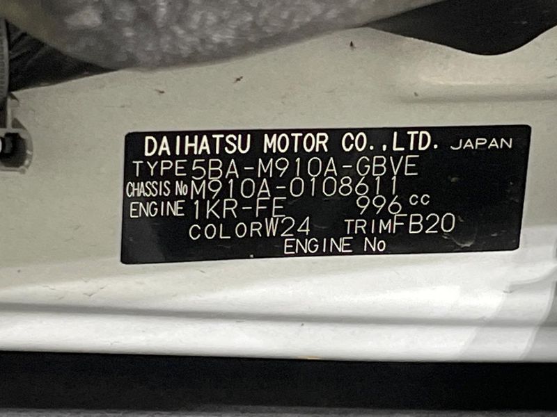 2021 Toyota Roomy 5BA-M910A (UW-6a8d08395e79d)[1]