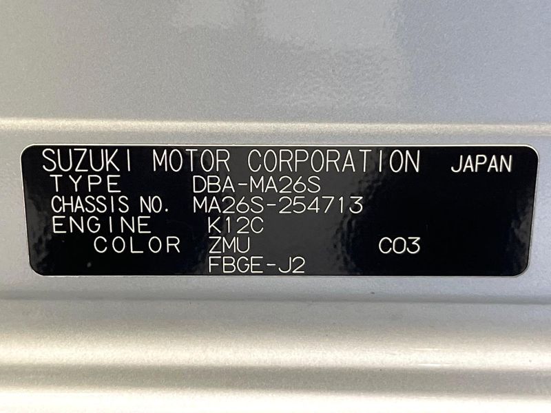 2019 Suzuki Solio DBA-MA26S (UW-6a8d083b94e00)[1]