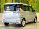 2019 Suzuki Solio DBA-MA26S (UW-6a8d083b94e00)[25]