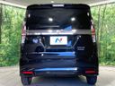 2023 Suzuki Solio 5AA-MA37S (UW-6a8d083e8244e)[18]