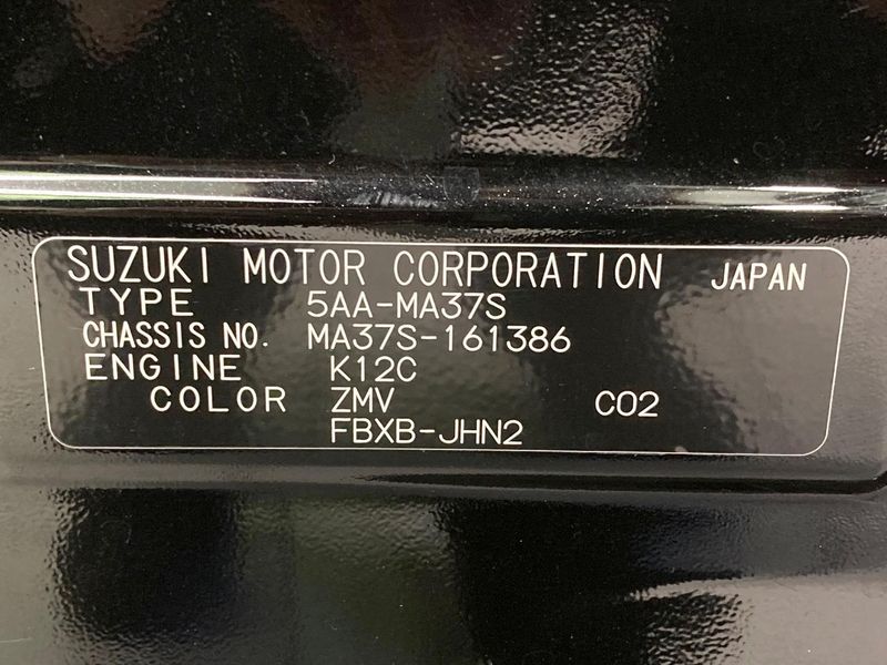 2023 Suzuki Solio 5AA-MA37S (UW-6a8d083e8244e)[1]