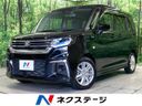 2023 Suzuki Solio 5AA-MA37S (UW-6a8d083e8244e)[3]