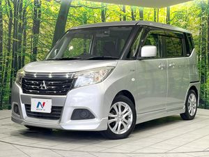 2017 Mitsubishi Delica D:2 DAA-MB36S