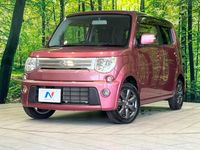 2012 Suzuki MR Wagon DBA-MF33S