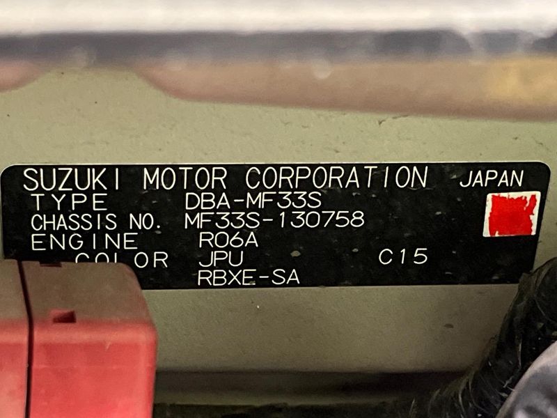 2012 Suzuki MR Wagon DBA-MF33S (UW-6a8d084f26511)[1]