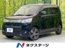 2014 Suzuki Wagon R Stingray DBA-MH34S (UW-6a8d08579cb00)[3]