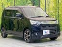 2014 Suzuki Wagon R Stingray DBA-MH34S (UW-6a8d08579cb00)[24]