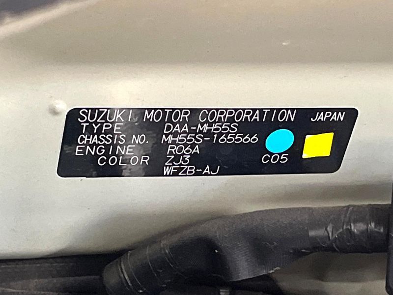 2017 Suzuki Wagon R DAA-MH55S (UW-6a8d0859dc0bf)[1]