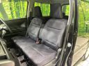 2017 Suzuki Wagon R DAA-MH55S (UW-6a8d0859dc0bf)[15]