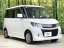 2012 Suzuki Palette SW DBA-MK21S (UW-6a8d085f72b21)[16]