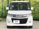 2012 Suzuki Palette SW DBA-MK21S (UW-6a8d085f72b21)[15]