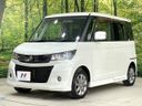 2012 Suzuki Palette SW DBA-MK21S (UW-6a8d085f72b21)[14]