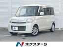 2013 Suzuki Spacia DBA-MK32S (UW-6a8d085ff3f5b)[3]