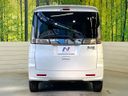 2017 Suzuki Spacia Custom Z DAA-MK42S (UW-6a8d086527e5e)[28]