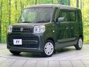 2021 Suzuki Spacia 5AA-MK53S (UW-6a8d086a30695)[0]