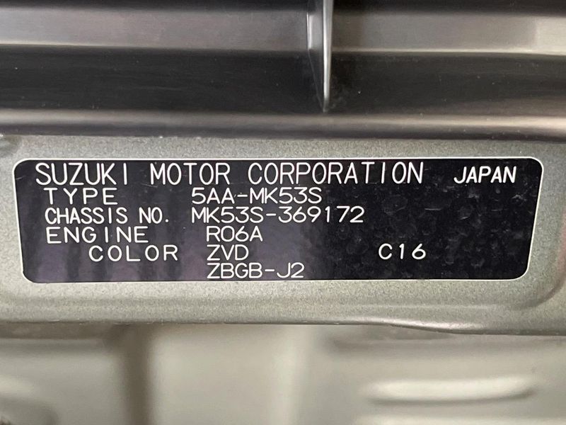 2021 Suzuki Spacia 5AA-MK53S (UW-6a8d086a30695)[1]