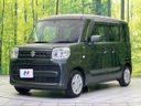 2021 Suzuki Spacia 5AA-MK53S (UW-6a8d086a30695)[8]