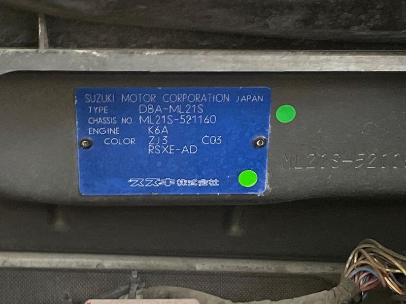 2010 Nissan Roox DBA-ML21S (UW-6a8d087be90f5)[1]