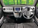 2016 Suzuki Hustler DAA-MR41S (UW-6a8d08857744b)[25]