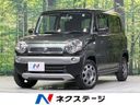 2018 Suzuki Hustler DAA-MR41S (UW-6a8d0888600a8)[3]