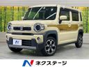 2020 Suzuki Hustler 5AA-MR92S (UW-6a8d08904d4c8)[3]